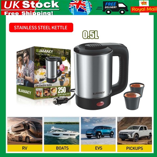 24v car travel - car, 500ml