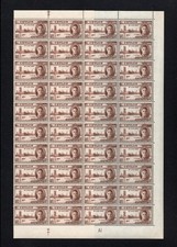 Ceylon 1946 Victory set in complete sheets SG 400-401 Mnh. (R2398)