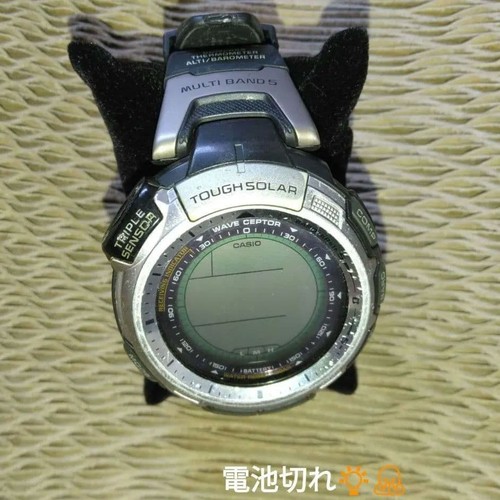 Casio pro trek - trek, wsd-f20