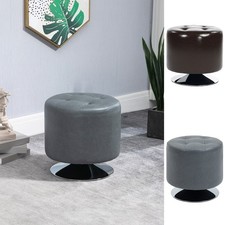 360° Swivel Foot Stool Round