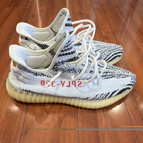 Adidas yeezy boost - yeezy, v2