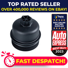 Oil filter cap - filter, fits