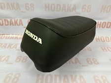 1968-1971 Honda Mini Trail