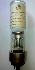 LT-2 (Cа) soviet Plasma
