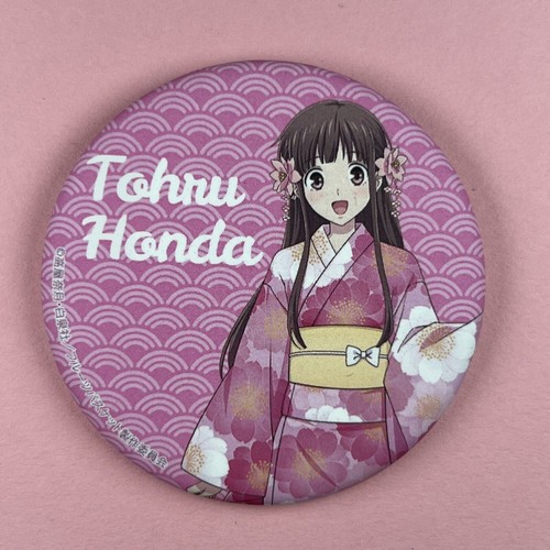 Fruits basket character - fruits, goods