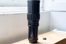 Tamron 300mm f/5.6 Telephoto