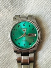 Vintage Japanese Automatic Seiko  Watch With Sea Green Dial & Arabic Fonts