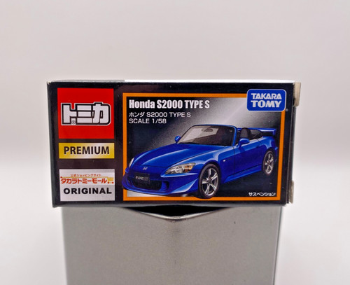 Tomica premium honda - 1:58,