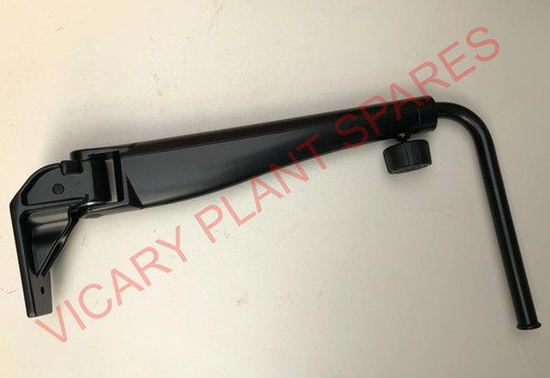 Extendable mirror arm jcb - mirror,