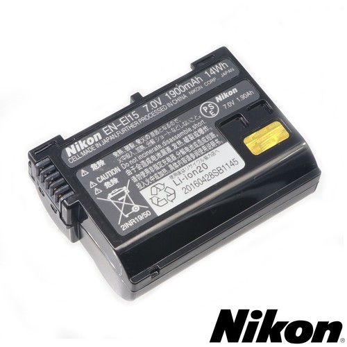 Genuine nikon el15 - genuine,
