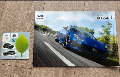 Subaru brz catalog - subaru,