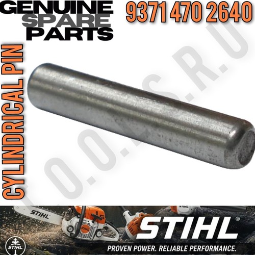 Stihl genuine throttle - stihl,