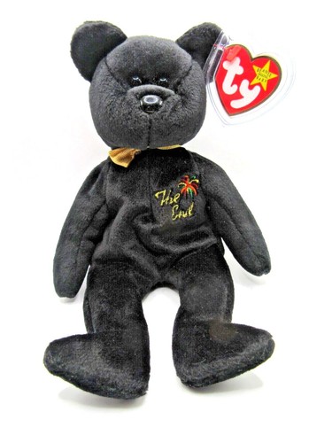 Beanie baby bear the - bear, end