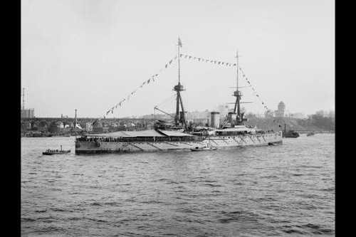 Inflexible,British