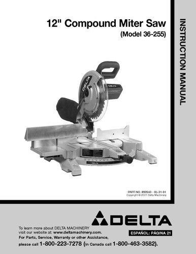 Delta 255 compound - delta, 12"