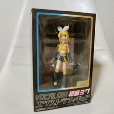 Kagamine Rin Vocaloid Extra