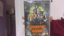 MONSTER SQUAD COMPLETE SERIES