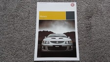 VAUXHALL MONARO SALES BROCHURE