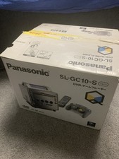 Panasonic Q SL-GC10-S – Ultra Rare GameCube/DVD Combo – Complete in Box