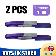Pcs lifting round - lifting, slings