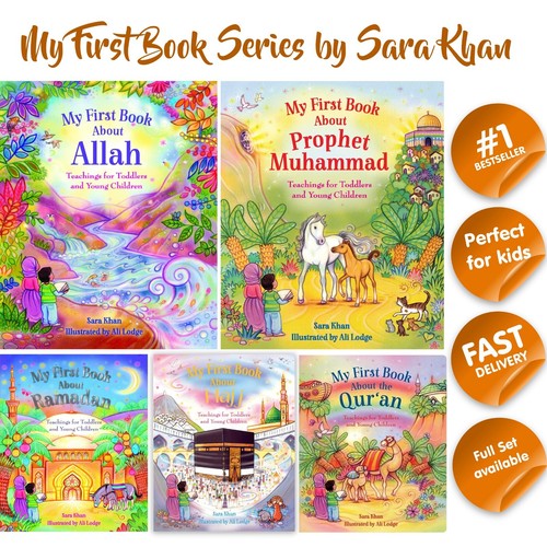 First book allah ramadan - first,