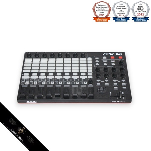 Akai professional apc40 - professional,