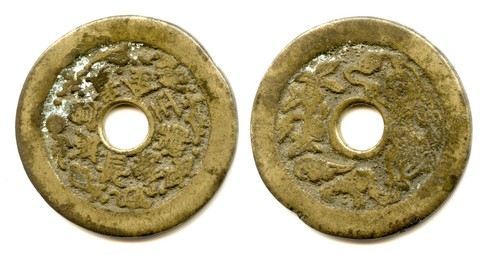 China qing charm wealth liu - qing,