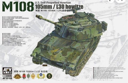 Afv club 35108 m108 - club,