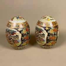 Pair of 2 Oriental Chinese