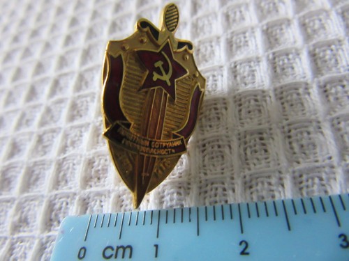 Replica kgb soviet ussr - kgb,