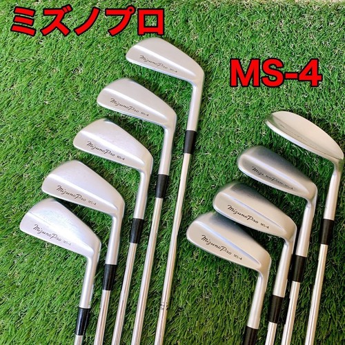 Mizuno super rare set - mizuno,