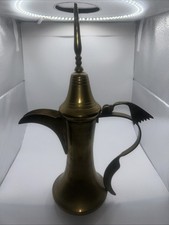 Arabic Islamic Dallah