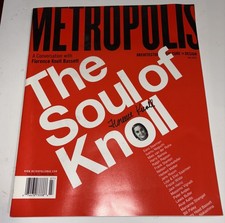 Metropolis magazine back issue: July 2001 - Florence Knoll Bassett + others