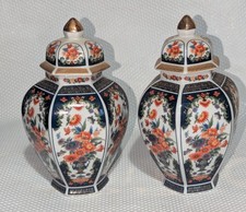 Pair of Vintage Japanese