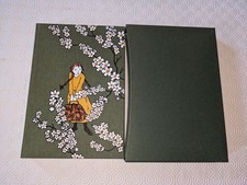 Folio Society Anne of Green Gables Montgomery L M 2004 Anna C Leplar