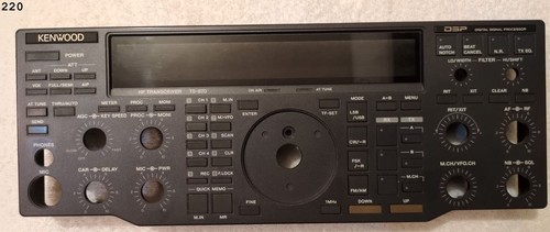 Kenwood 870s cosmetic - ts-870s,