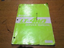 1987 SUZUKI LT-4WD 4X4 QUAD SERVICE MANUAL OEM