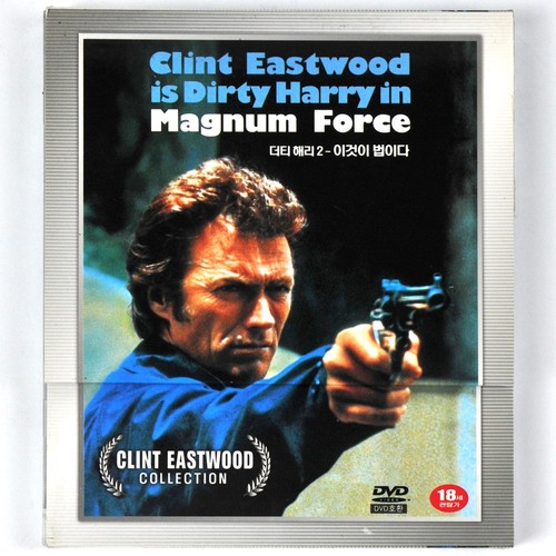 Magnum force korean vcd - force,