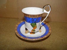Decorative Cup & Saucer Historical Egyptian Design
