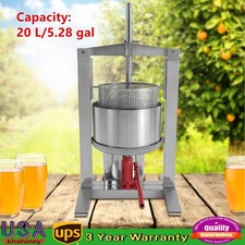 Fruit Press Crusher Grinder