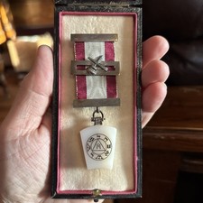 Rare Antique Royal Arch