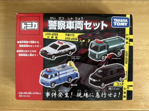 Takara tomy honda japanese - takara,