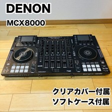 DENON MCX8000 DJ Controller