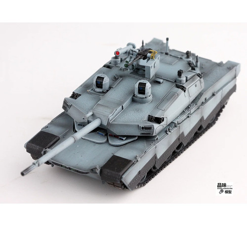 Army m1x main - 1/72,