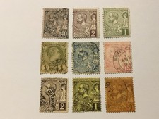 old stamps  MONACO   x   9