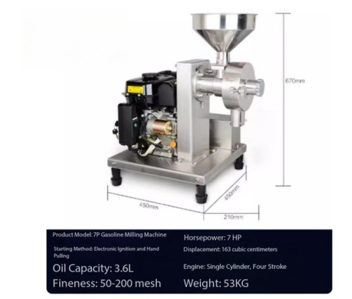 4000w commercial grain - commercial, and