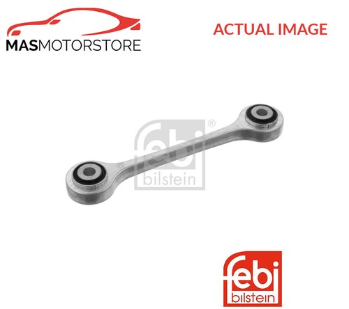 Anti roll bar stabiliser - roll,
