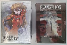 Neon Genesis Evangelion TV