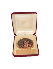 Challenge Cup Of Great Britain