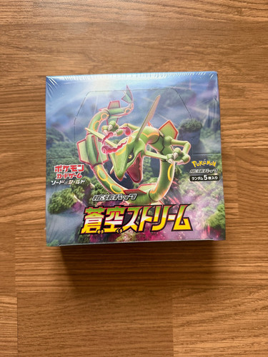 Pokemon blue sky - pokemon,